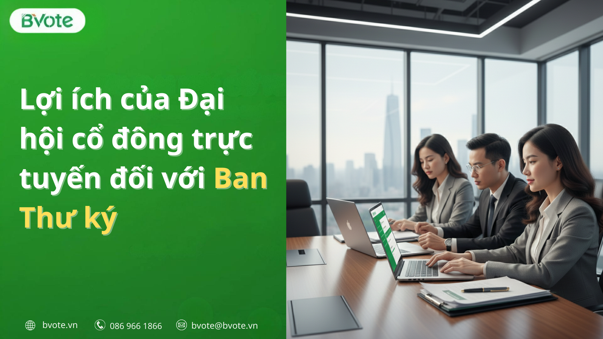 Lợi ích của Đại hội cổ đông trực tuyến đối với ban thư ký